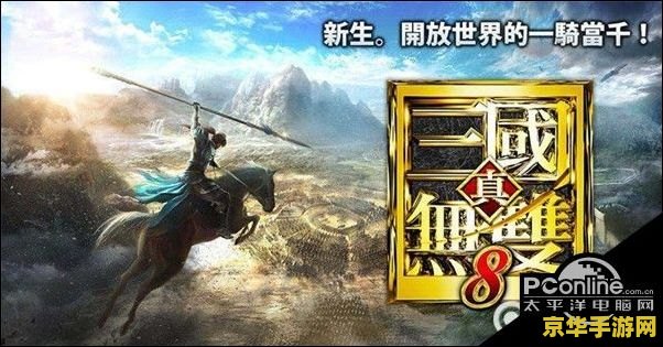 穿越火线准星 穿越火线准星- 瞄准的艺术与技巧