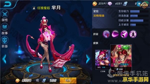 原神绀田事话寻找结界 &lt;h3&gt;探索绀田事话：寻找结界的奥秘&lt;/h3&gt;