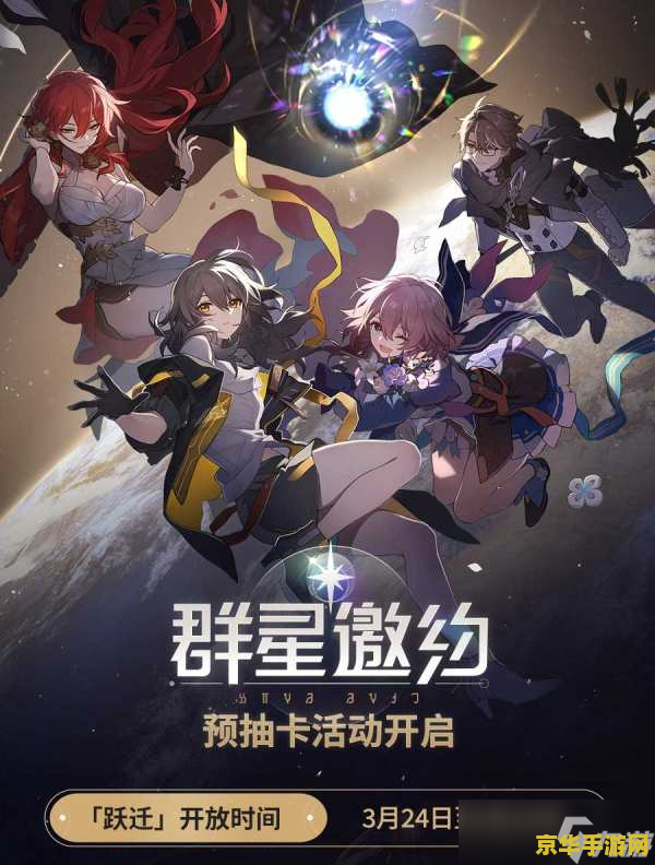 原神绀田事话寻找结界 &lt;h3&gt;探索绀田事话：寻找结界的奥秘&lt;/h3&gt;