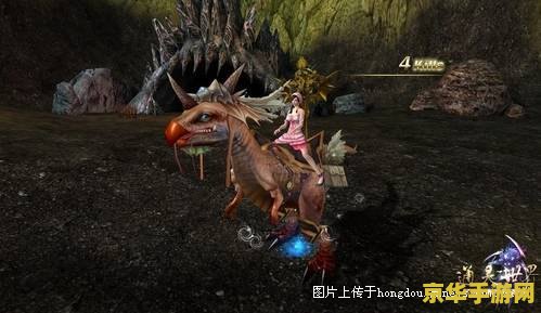 原神调酒材料 原神调酒材料