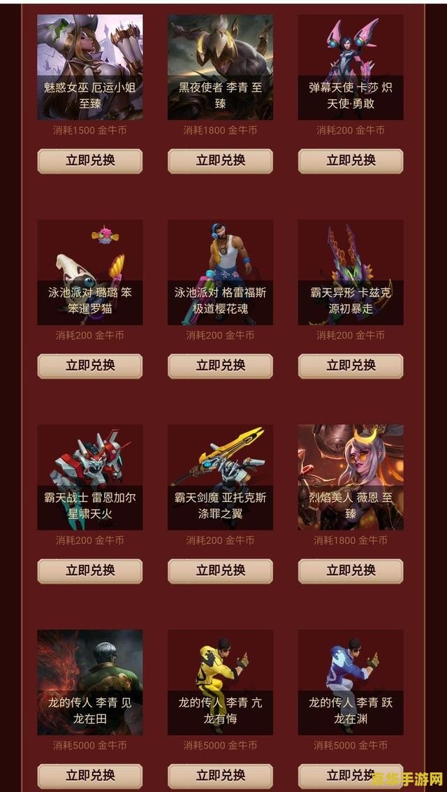 无主之地2散弹枪游戏相关内容分析