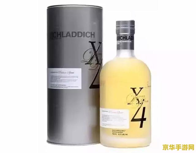 御龙在天十八星天尊 御龙在天十八星天尊：霸者之路的荣耀与挑战