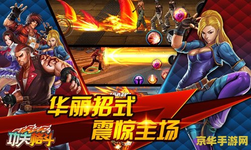 原神私人服务器网扯网站 原神私人服务器网站- 探索游戏世界的无限可能