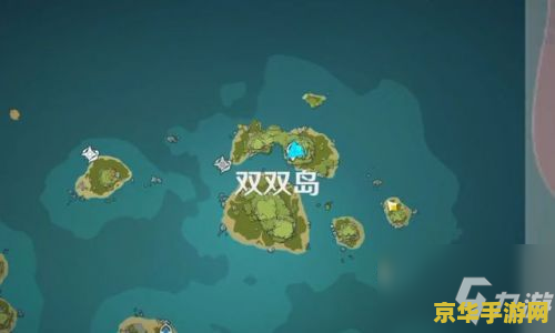 原神金苹果群岛宝箱分布