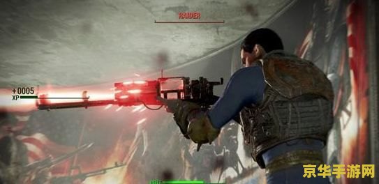 辐射3年度版跳出问题 辐射3年度版跳出问题