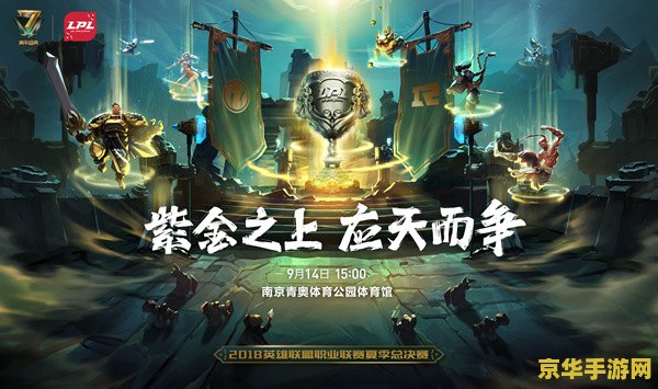 原神雪山的空气墙 探索原神雪山的空气墙：隐藏的秘密与挑战