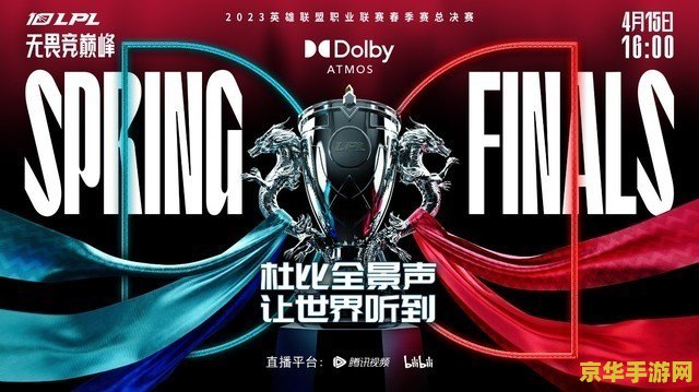 建议：原神清籁岛四个雷方块：解谜之旅的挑战与探索