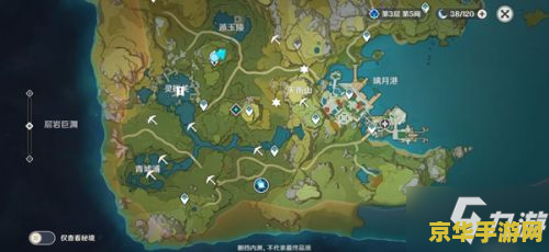 dnf二次觉醒 DNF二次觉醒：游戏中的新挑战与机遇