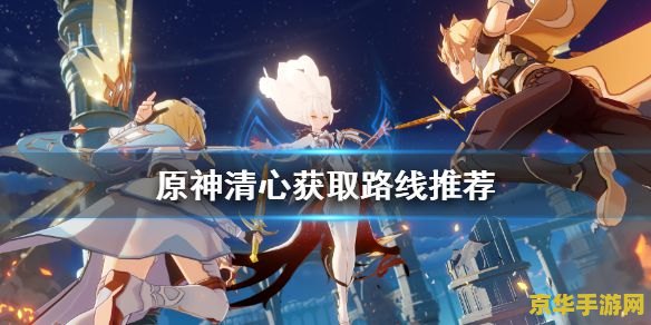 英雄联盟劫台词语录 英雄联盟劫台词语录**