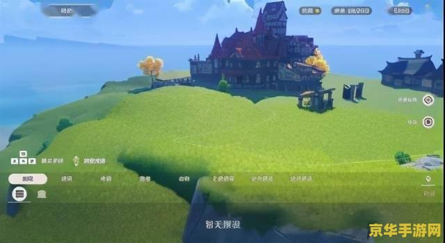 为什么王者荣耀要分区 王者荣耀分区的原因及影响