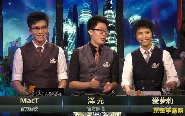 “失业二人组聚首”，游戏制作人神谷英树与三上真司宣布下月举行对谈活动