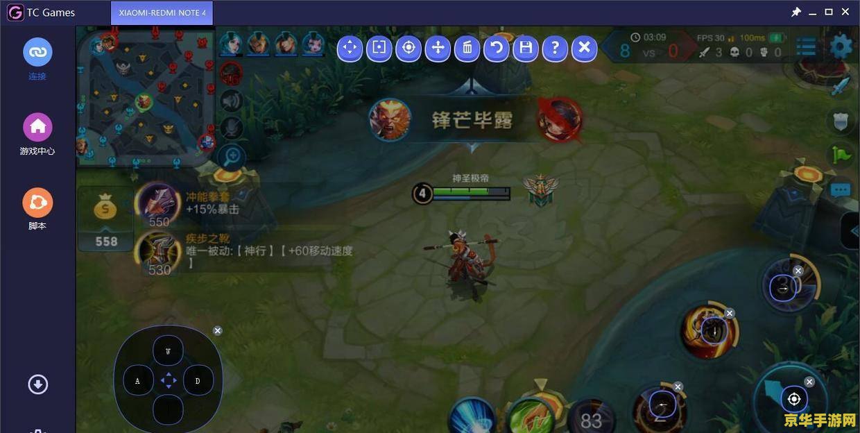 lol满级幼崽 英雄联盟满级幼崽：游戏中的新手与老手之间的桥梁