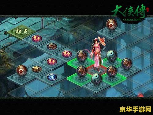 什么软件能看王者荣耀比赛 什么软件能看王者荣耀比赛