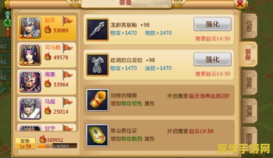 幽灵行动4未来战士 幽灵行动4：未来战士