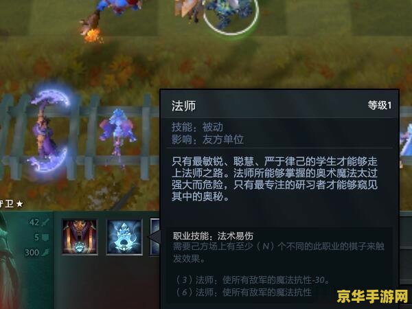 优酷dota：刀塔世界的精彩瞬间