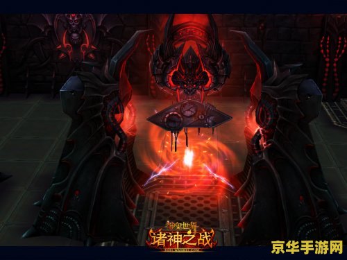 暗黑三试玩：重燃地狱之火，全新体验的ARPG游戏