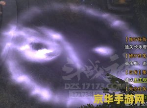 笑傲江湖激活码 笑傲江湖激活码：游戏世界的神秘钥匙