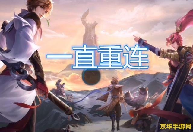 笑傲江湖激活码 笑傲江湖激活码：游戏世界的神秘钥匙