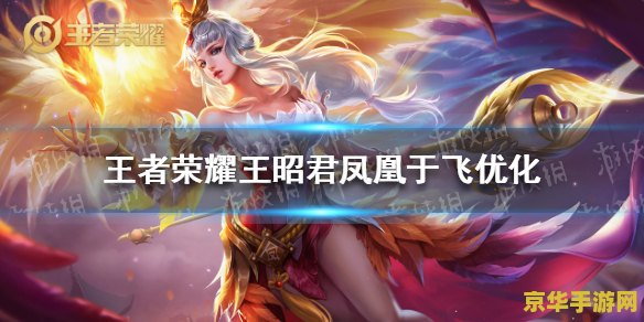 原神踏鞴物语拍照怎么拍 原神踏鞴物语拍照攻略