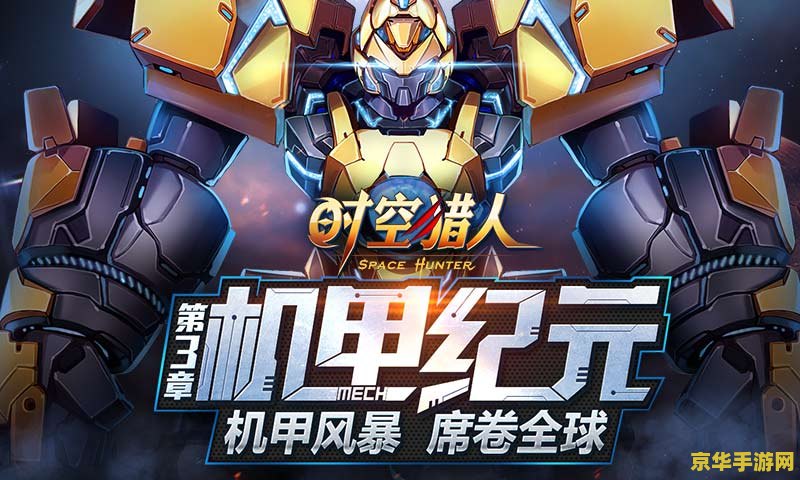 "原神蒙德城苹果：游戏中的神秘果实与隐藏任务"