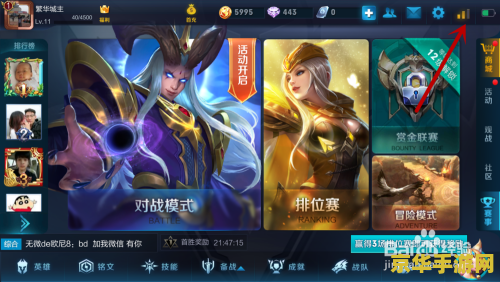 原神风神瞳有几个 原神风神瞳有几个：探索与解析**