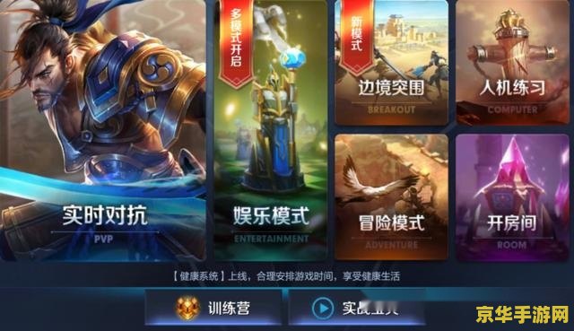 鱼饵合成台在哪原神 原神鱼饵合成台位置解析**