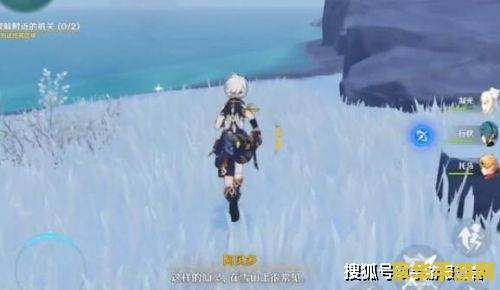 原神蛇肠之路仙灵位置 原神蛇肠之路仙灵位置