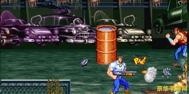 恐龙快打在线玩