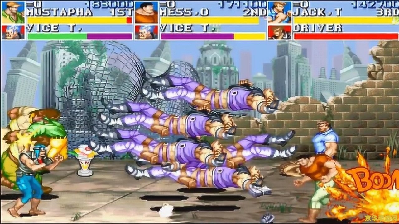 恐龙快打在线玩