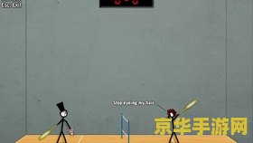 傲世三国之三分天下秘籍 ** 傲世三国之三分天下秘籍