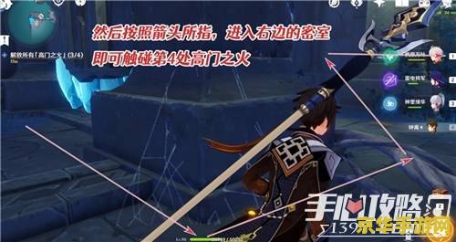 洛克王国独角兽幼果