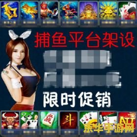 王者荣耀末日机甲有什么用 王者荣耀末日机甲：游戏中的强大助力**