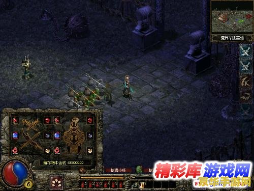 **冒险岛暗影双刀技能加点攻略**