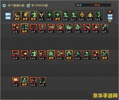 三国杀将魂怎么获得 三国杀将魂的获取途径