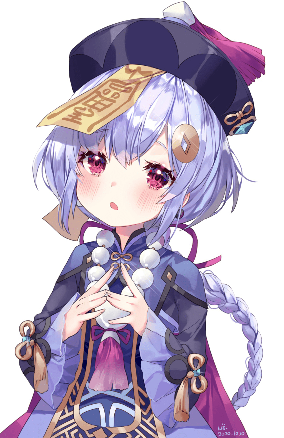 原神七七在哪