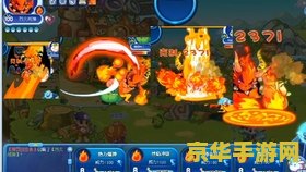 洛克王国烈火战神技能表