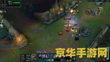 英雄联盟沙漠死神出装 英雄联盟：沙漠死神内瑟斯的出装攻略