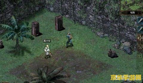 上古传说刀剑封魔录 游戏名称：上古传说-刀剑封魔录