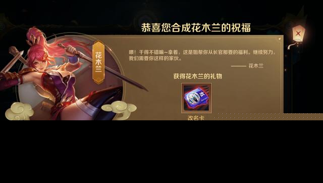 建议：原神地下矿区大炮位置揭秘