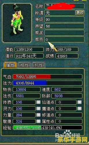 英雄联盟小炮是什么种族 英雄联盟小炮是什么种族