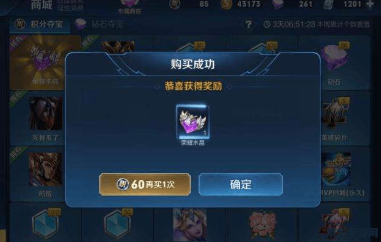 建议：原神内鬼爆料枫丹地图，探索神秘水之国度
