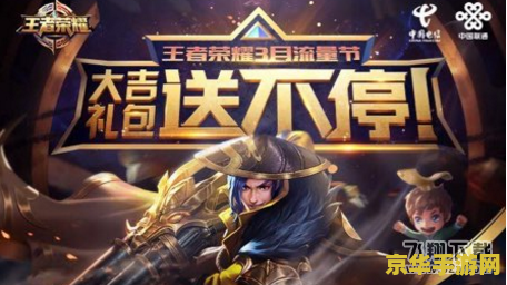 王者荣耀s9战士玩什么 王者荣耀s9战士玩什么