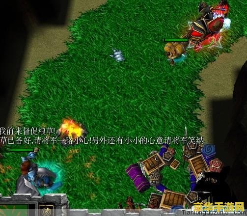 五虎将后传神xs升级第六版