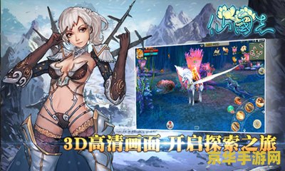 原神纪行不满级亏吗 &lt;h3&gt;原神纪行不满级亏吗&lt;/h3&gt;