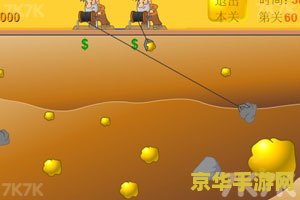 梦幻西游胡姬琵琶行副本 梦幻西游胡姬琵琶行副本：一段深入人心的游戏体验