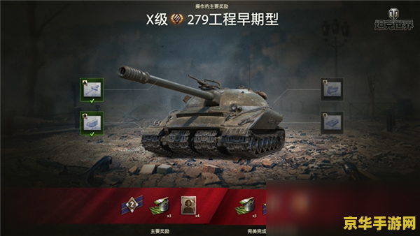 王者荣耀为什么要那么大空间 王者荣耀：为何需要庞大的存储空间