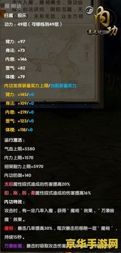 英雄联盟手游信号怎么发 英雄联盟手游信号发送指南
