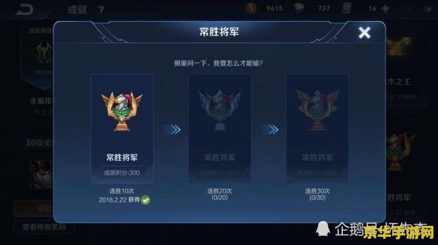 王者荣耀10%是多少血 王者荣耀：10%的血量是多少？