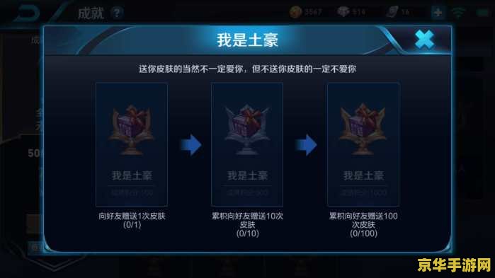 王者荣耀10%血量是多少