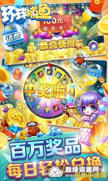 英雄联盟阿狸战绩 英雄联盟阿狸战绩：从入门到精通的全面解析